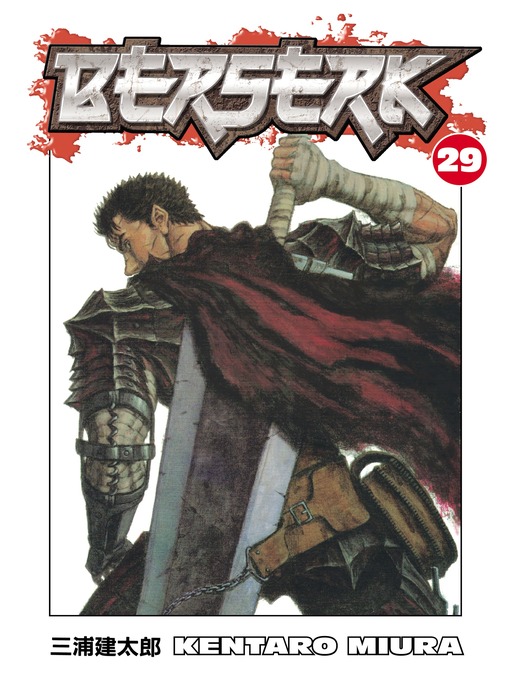 Title details for Berserk, Volume 29 by Kentaro Miura - Wait list